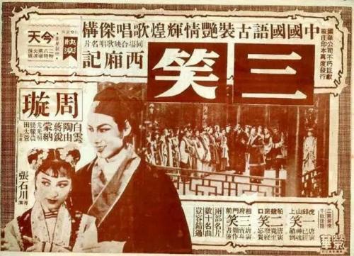 蒙大拿州立大学社会学文凭证书